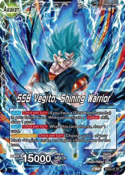 Son Goku and Vegeta SSB Vegito Shining Warrior SD23-01 Critical Blow Dragonball Super card