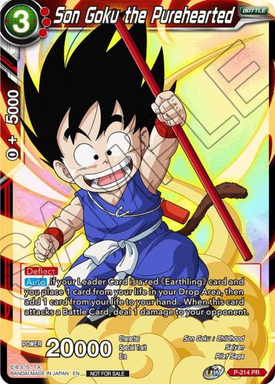 Son Goku the Purehearted Alternate Art P-214 Promotion Cards Dragonball Super card