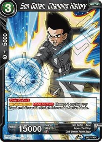 Son Goten Changing History DB3-106 Draft Box 06 - Giant Force Dragonball Super card