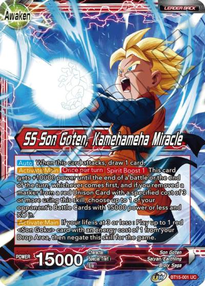 Son Goten SS Son Goten Kamehameha Miracle Foil BT15-001 Saiyan Showdown Dragonball Super card