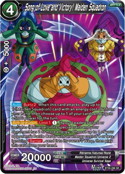 Song of Love and Victory Maiden Squadron BT30-096 Three Glorious Fighters Dragonball Super card