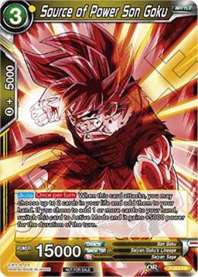 Source of Power Son Goku P-053 Promotion Cards Dragonball Super card