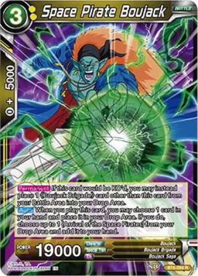 Space Pirate Boujack BT6-094 Destroyer Kings Dragonball Super card