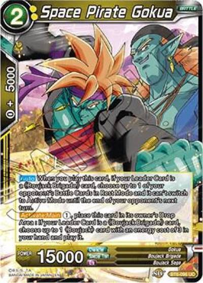 Space Pirate Gokua BT6-096 Destroyer Kings Dragonball Super card