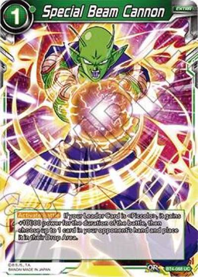 Special Beam Cannon BT4-068 Colossal Warfare Dragonball Super card