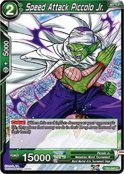 Speed Attack Piccolo Jr Foil TB2-040 World Martial Arts Tournament Dragonball Super card