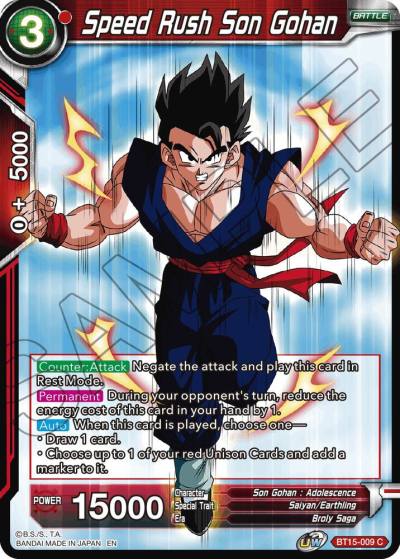 Speed Rush Son Gohan BT15-009 Saiyan Showdown Dragonball Super card