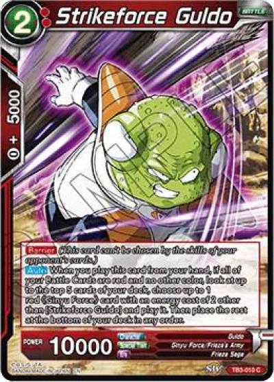 Strikeforce Guldo TB3-010 Clash of Fates Dragonball Super card