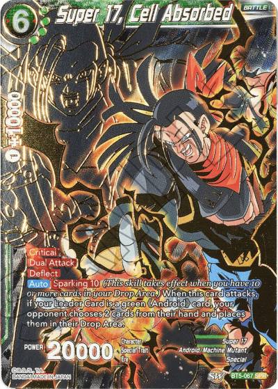 Super 17 Cell Absorbed SPR BT5-067 Miraculous Revival Dragonball Super card