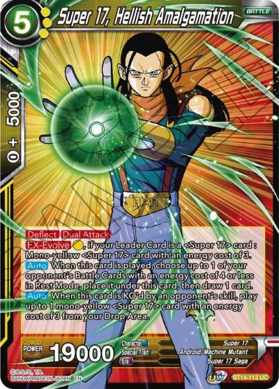 Super 17 Hellish Amalgamation Foil BT14-113 Cross Spirits Dragonball Super card