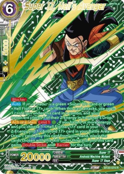 Super 17 Hells Avenger Gold Stamped BT20-074 Power Absorbed Dragonball Super card