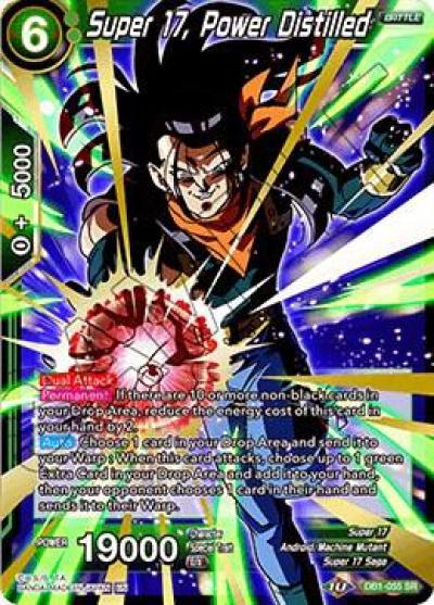 Super 17 Power Distilled DB1-055 Draft Box 04 - Dragon Brawl Dragonball Super card
