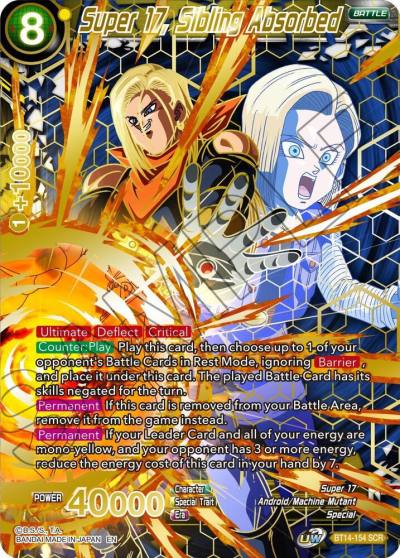 Super 17 Sibling Absorbed BT14-154 Cross Spirits Dragonball Super card