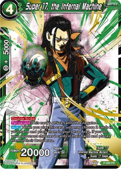 Super 17 the Infernal Machine Alternate Art P-080 Special Anniversary Set Dragonball Super card