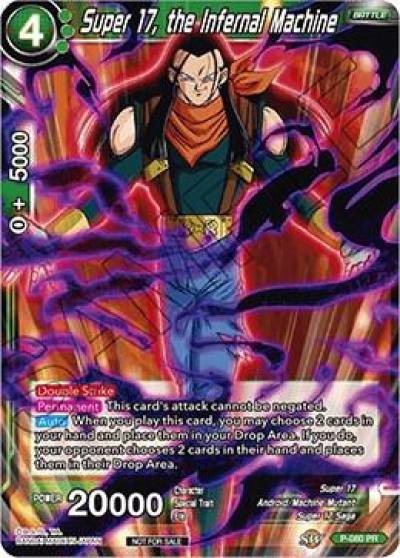 Super 17 the Infernal Machine P-080 Promotion Cards Dragonball Super card