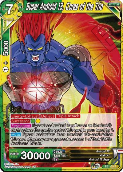 Super Android 13 Cores of the Trio EB1-65 Battle Evolution Booster Dragonball Super card