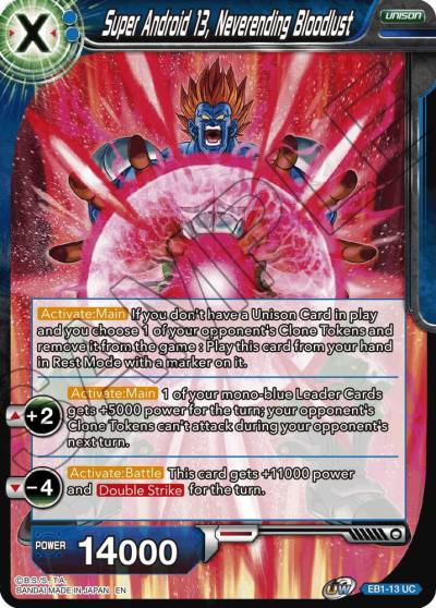 Super Android 13 Neverending Bloodlust EB1-13 Battle Evolution Booster Dragonball Super card