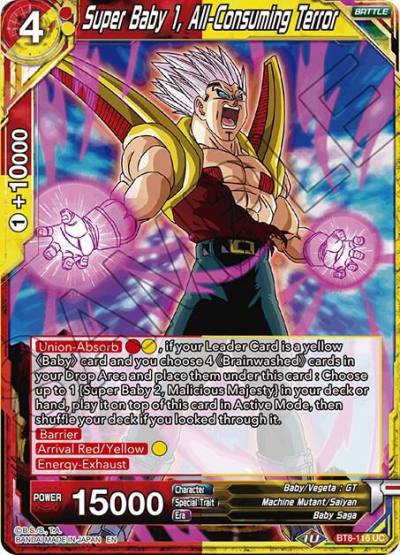 Super Baby 1 All Consuming Terror BT8-116 Malicious Machinations Dragonball Super card