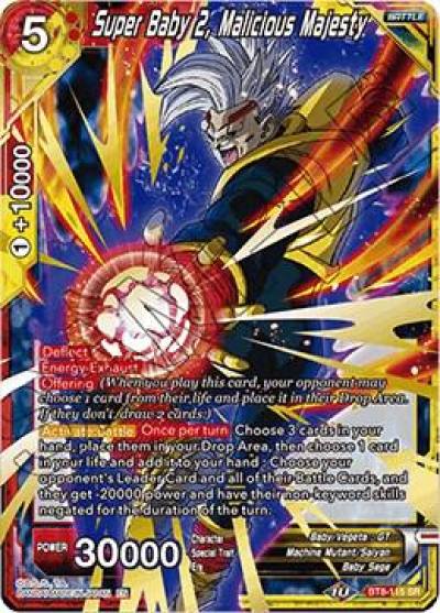 Super Baby 2 Malicious Majesty BT8-115 Malicious Machinations Dragonball Super card