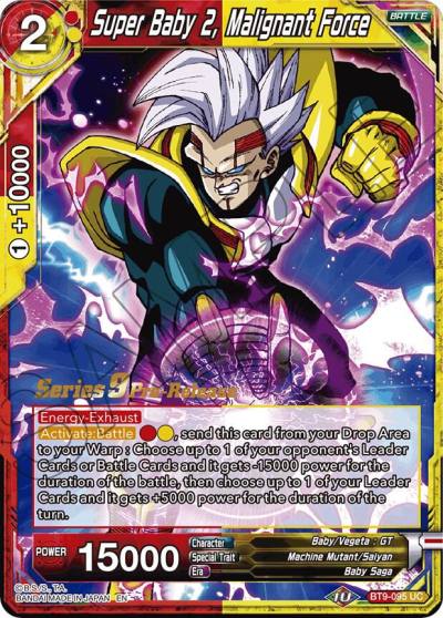 Super Baby 2 Malignant Force BT9-095 Universal Onslaught Pre-Release Cards Dragonball Super card