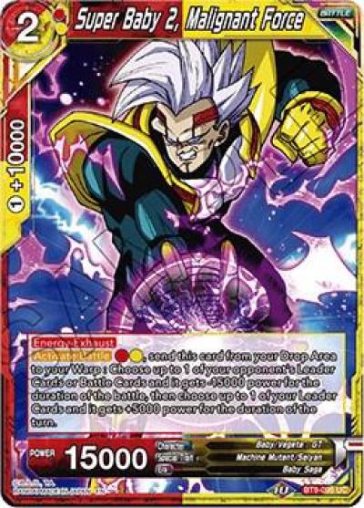 Super Baby 2 Malignant Force BT9-095 Universal Onslaught Dragonball Super card