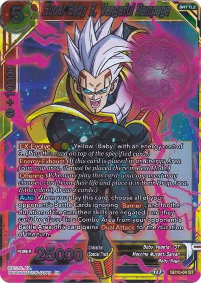 Super Baby 2 Vengeful Rampage SD10-04 Malicious Machinations Dragonball Super card