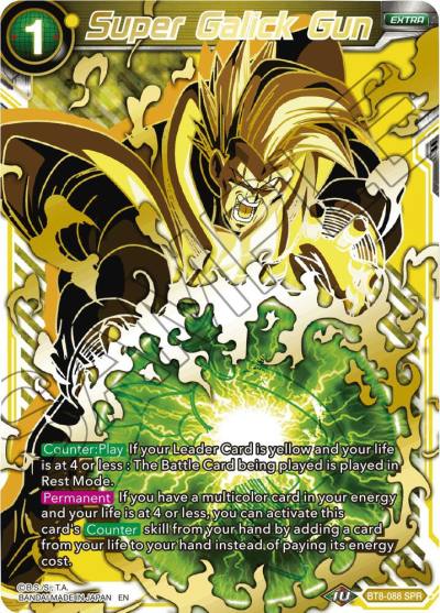 Super Galick Gun SPR BT8-088 Malicious Machinations Dragonball Super card