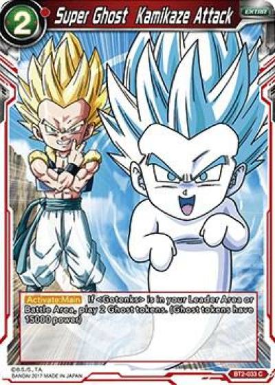 Super Ghost Kamikaze Attack BT2-033 Union Force Dragonball Super card