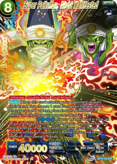 Super Paikuhan Might Manifested BT12-152 Vicious Rejuvenation Dragonball Super card