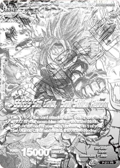 Super Saiyan God Son Goku SSGSS Son Goku Soul Striker Reborn 2021 World Championship Metal Silver Foil P-211 Tournament Promotion Cards Dragonball Super card