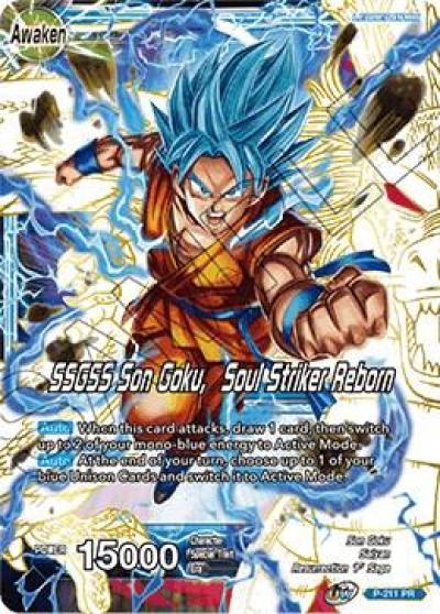Super Saiyan God Son Goku SSGSS Son Goku Soul Striker Reborn P-211 Promotion Cards Dragonball Super card