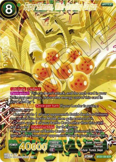 Super Shenron Wish Granting Dragon BT23-139 Perfect Combination Dragonball Super card