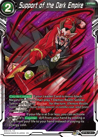Support of the Dark Empire BT16-124 Realm of the Gods Dragonball Super card