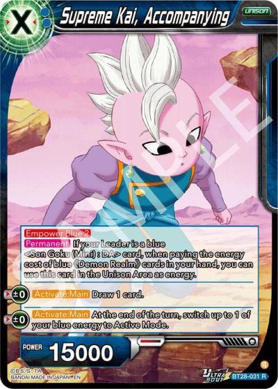 Supreme Kai Accompanying Foil BT28-031 Prismatic Clash Dragonball Super card
