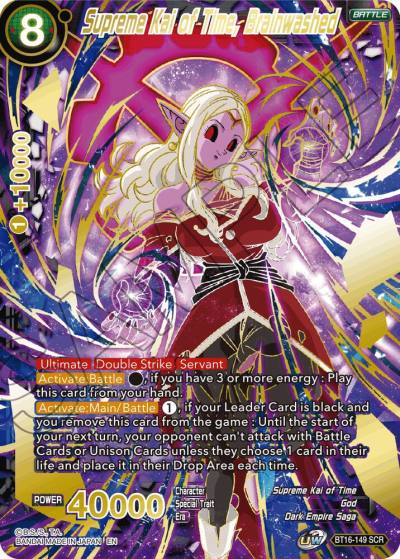 Supreme Kai of Time Brainwashed BT16-149 Realm of the Gods Dragonball Super card