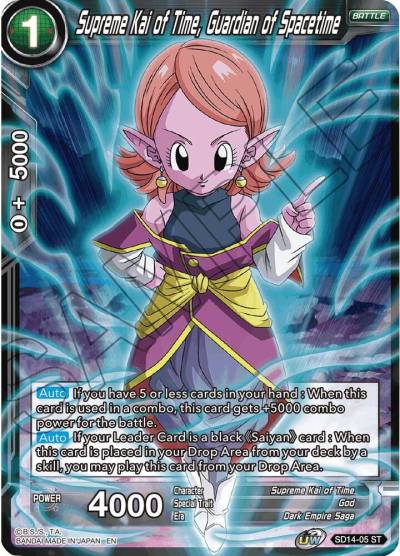 Supreme Kai of Time Guardian of Spacetime Foil SD14-05 Rise of the Unison Warrior Dragonball Super card