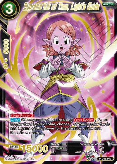 Supreme Kai of Time Lights Guide Gold Stamped P-056 Mythic Booster Dragonball Super card