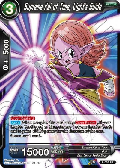 Supreme Kai of Time Lights Guide P-056 Mythic Booster Dragonball Super card