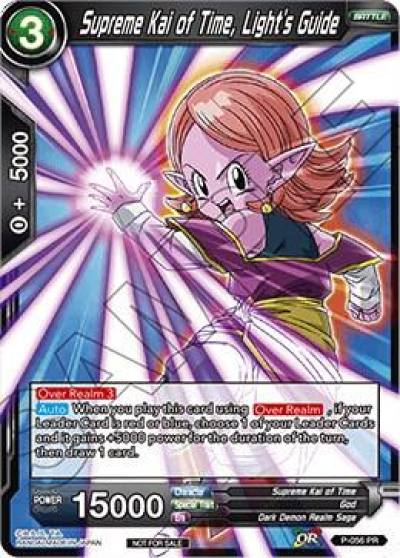 Supreme Kai of Time Lights Guide P-056 Promotion Cards Dragonball Super card
