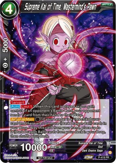 Supreme Kai of Time Masterminds Pawn Zenkai Series Tournament Pack Vol1 P-419 Tournament Promotion Cards Dragonball Super card