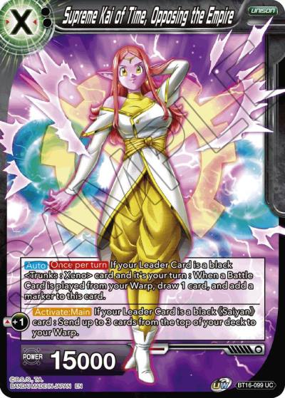 Supreme Kai of Time Opposing the Empire BT16-099 Realm of the Gods Dragonball Super card