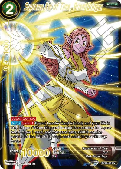 Supreme Kai of Time Prism Bringer EX19-23 Special Anniversary Set 2021 Dragonball Super card