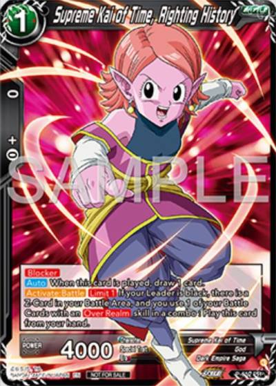 Supreme Kai of Time Righting History P-652 Tournament Promotion Cards Dragonball Super card