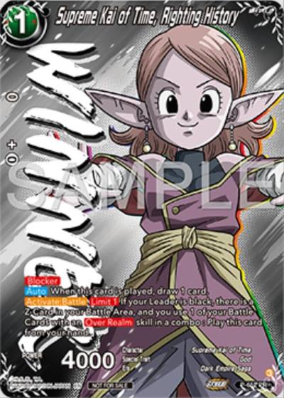 Supreme Kai of Time Righting History Winner P-652 Tournament Promotion Cards Dragonball Super card