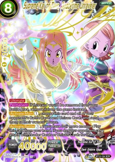 Supreme Kai of Time Spacetime Unraveler BT12-154 Vicious Rejuvenation Dragonball Super card