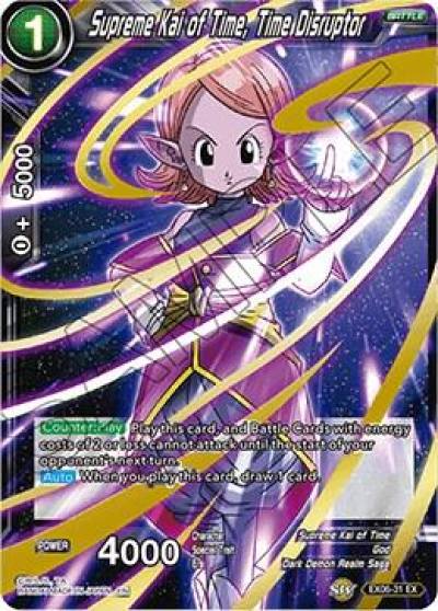 Supreme Kai of Time Time Disruptor Foil EX06-31 Special Anniversary Set Dragonball Super card