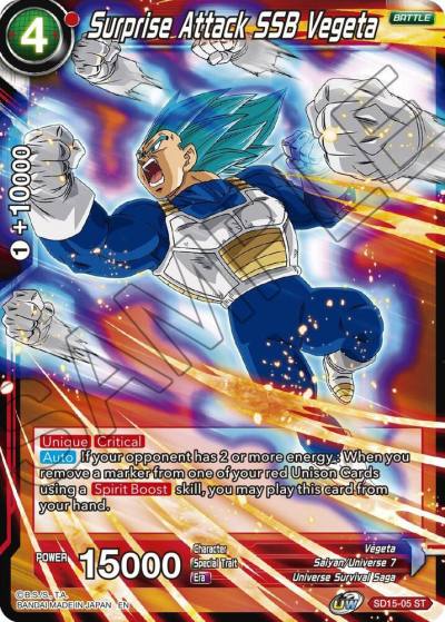 Surprise Attack SSB Vegeta SD15-05 Cross Spirits Dragonball Super card