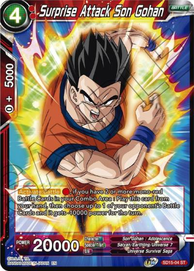 Surprise Attack Son Gohan SD15-04 Cross Spirits Dragonball Super card