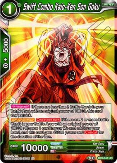 Swift Combo Kaio Ken Son Goku Foil DB1-041 Draft Box 04 - Dragon Brawl Dragonball Super card