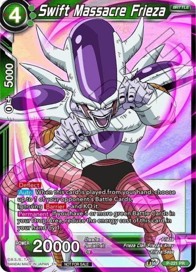Swift Massacre Frieza Alternate Art P-221 Promotion Cards Dragonball Super card
